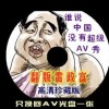 澳门彩库网网站357171